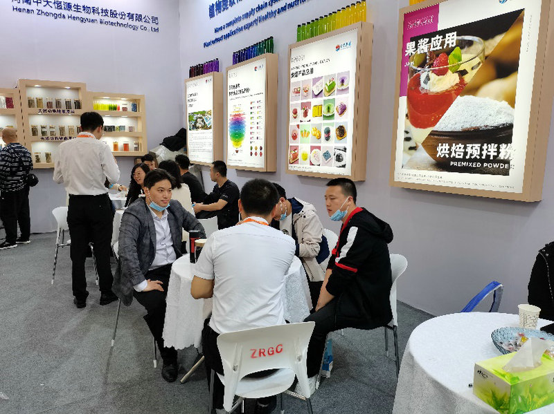  The company participates in the 23rd China International Baking Exhibition 2021