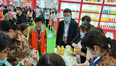  Henan Zhongda Hengyuan Biotechnology Co., Ltd. participated in the 19th China (Luohe) Food Expo.